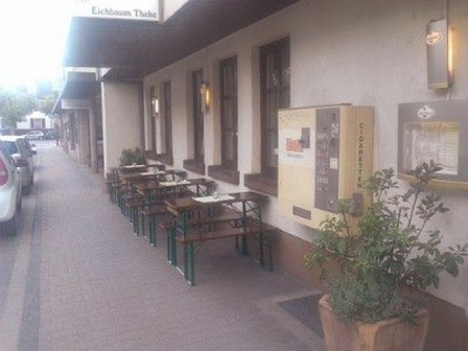 照片: Eppel&amp;#039;s Eichbaum Theke